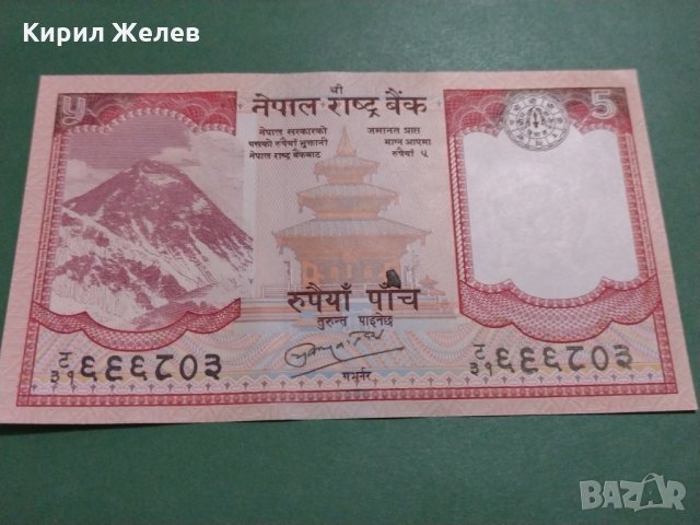 Банкнота-16018