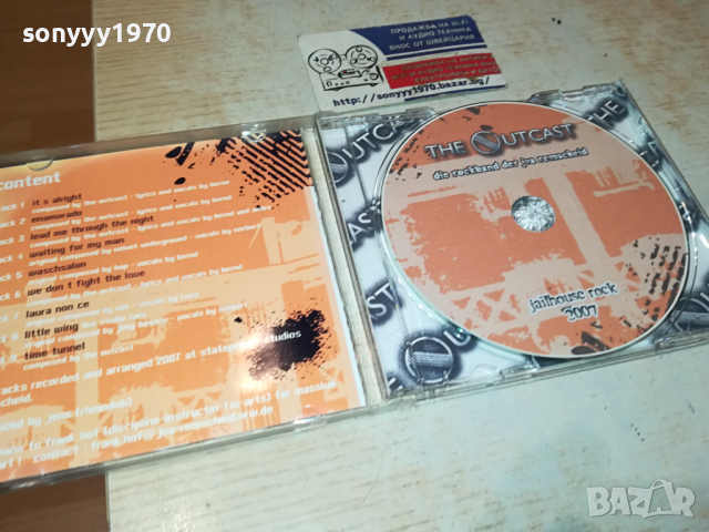 THE OUTCAST CD-ВНОС GERMANY 1103240833, снимка 6 - CD дискове - 44707147