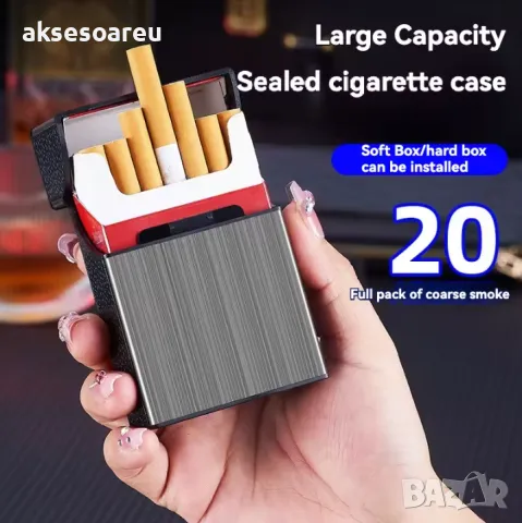 Качествена джобна кутия за стандартни цигари 80 мм. калъф от алуминиева сплав за пушачи за Подарък