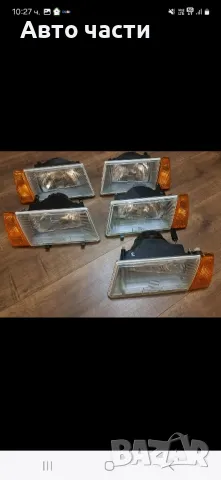 авточасти за ретро руски коли на хубави цени, снимка 14 - Части - 49671478