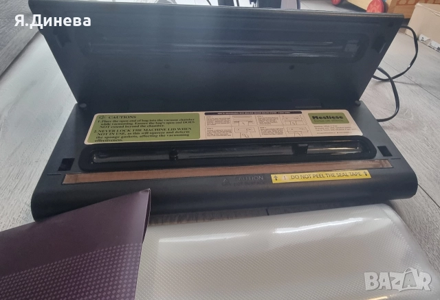 Машина за вакумирване Mesliese, снимка 5 - Други - 52674633