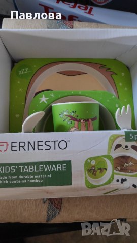 Нов детски комплект за хранене, снимка 4 - Сервизи - 36980075