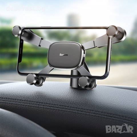Универсална Хоризонтална стабилна поставка Baseus Car Mount за кола, снимка 4 - Селфи стикове, аксесоари - 29223356