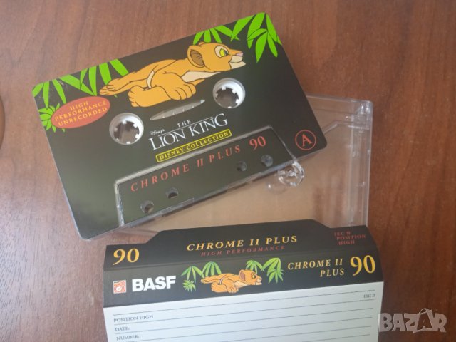 BASF CHROME  - Хромна касета Disney Lion King (Цар Лъв)