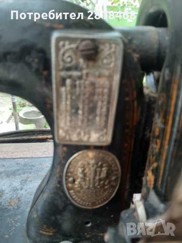 Продава, снимка 4 - Други - 30268234