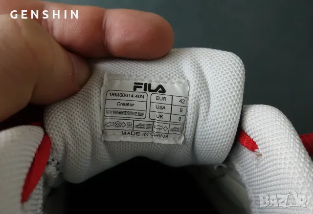 FILA 42 размер мъжки маратонки, снимка 17 - Маратонки - 50156231