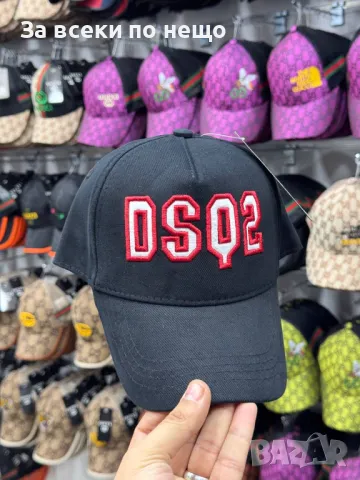 Balenciaga🧢New York🧢DSQURAED2🧢Polo и др. Шапка С Козирка Код D1906, снимка 7 - Шапки - 49241816