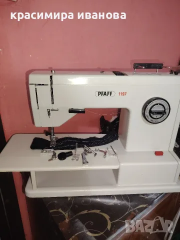 шевна машина Pfaff 1197