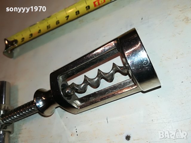 WEST GERMANY-MONOPOL 2101231754, снимка 3 - Антикварни и старинни предмети - 39385589