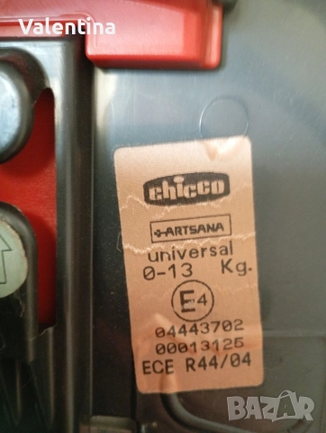 Кошница за кола Chicco, снимка 5 - Столчета за кола и колело - 52810947