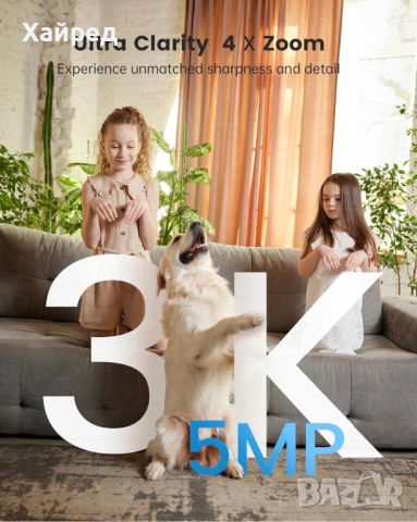 Нова CZEview 3K 5MP вътрешна камера за видеонаблюдение, снимка 3 - HD камери - 54195946