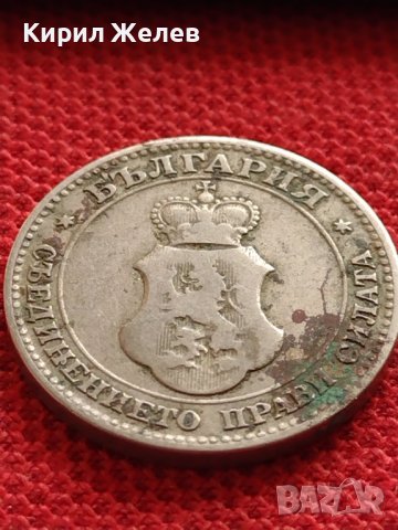 МОНЕТА 20 стотинки 1906г. КНЯЖЕСТВО БЪЛГАРИЯ УНИКАТ ПЕРФЕКТНО СЪСТОЯНИЕ РЯДКА ЗА КОЛЕКЦИОНЕРИ 32945, снимка 9 - Нумизматика и бонистика - 38557231