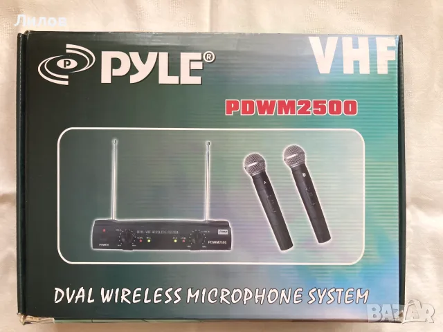 Продавам професионална микрофонна система PYLE PDWM-2500
