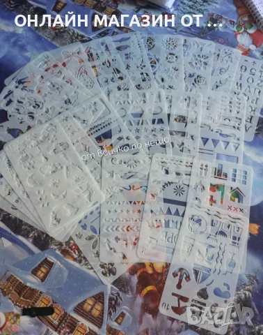 Образователен детски комплект тетрадки и писалки с бързо изсъхване 4 тетрадни / 6 писалки в комплект, снимка 12 - Други - 51389567