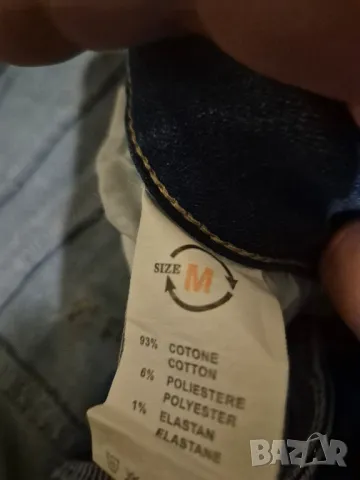 дънки Радис, снимка 3 - Дънки - 47358253