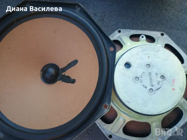 Говорители Philips, снимка 5 - Тонколони - 49875081