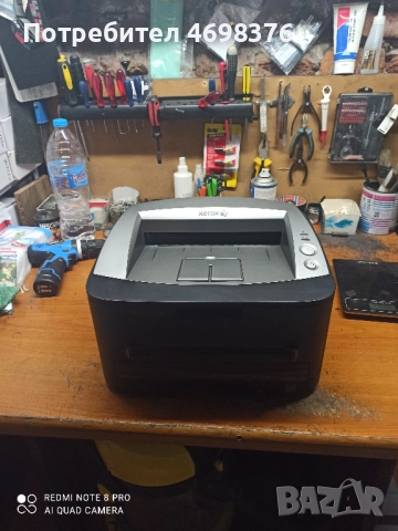 Принтери втора употреба