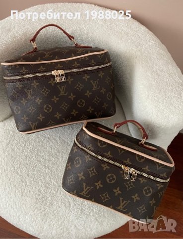 Несесер louis vuitton, снимка 1 - Чанти - 44406800