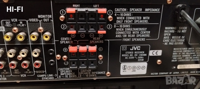 JVC rx 416 vbk JVC xl v184bk, снимка 11 - Ресийвъри, усилватели, смесителни пултове - 54115783