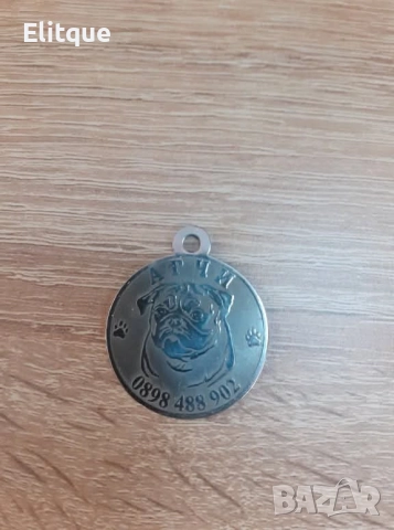 медальони за кучета от неръждаема стомана , снимка 12 - За кучета - 52741098