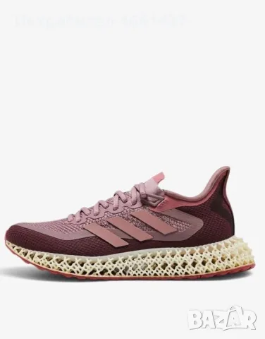 ADIDAS Running Shoes Magic Mauve Pink

