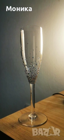 Персонализирана чаша