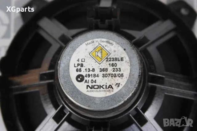 Високоговорител за BMW E46 3-series (1998-2005) позиция: задна 65138368233, снимка 3 - Части - 47311679