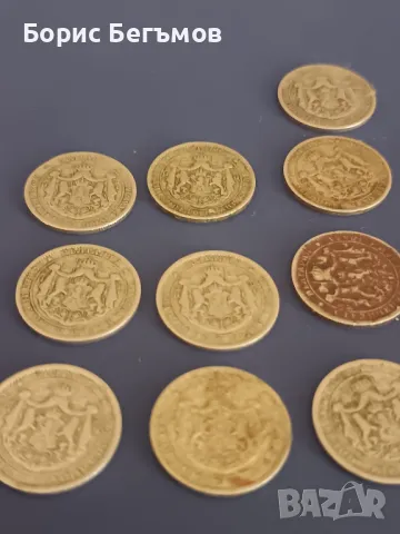 Лот 16бр. Монети 1 лев 1925 година, снимка 7 - Нумизматика и бонистика - 50040662