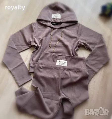 Дамски комплекти