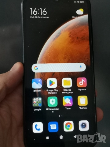 Xiaomi Redmi 9A 