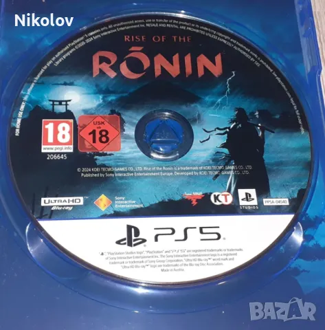 Rise of the Ronin PS5, снимка 3 - Игри за PlayStation - 50133737
