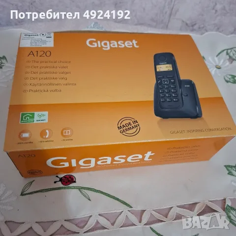 Стационарен  Телефон , снимка 4 - Стационарни телефони и факсове - 56183098