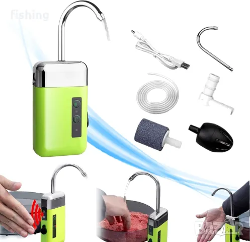 Промо Помпа за Жива Стръв или Чешма с Зарядна батерия 3 В 1