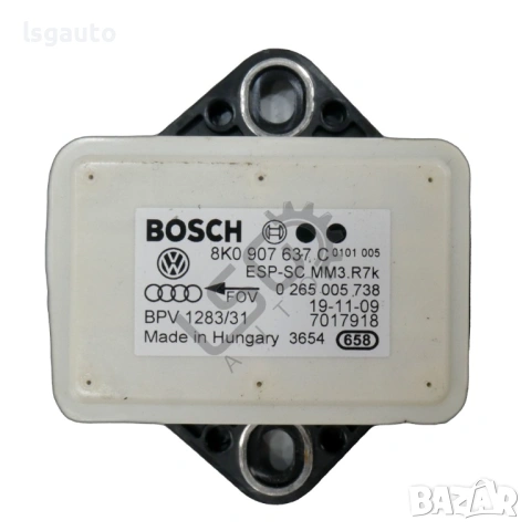 ESP сензор AUDI A4 (B8) 2008-2015 ID: 156905