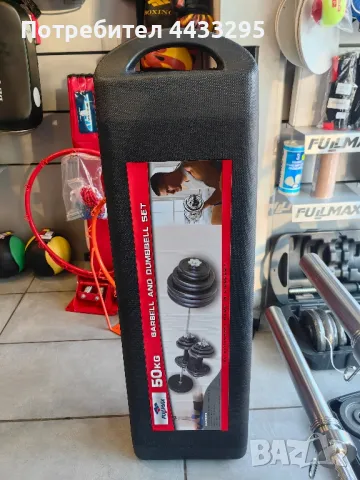 дъмбели к-кт/щанга 50 кг комплект, снимка 4 - Фитнес уреди - 50042221