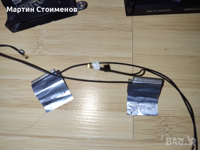 Различни части за лаптоп, снимка 8 - Други - 51624873