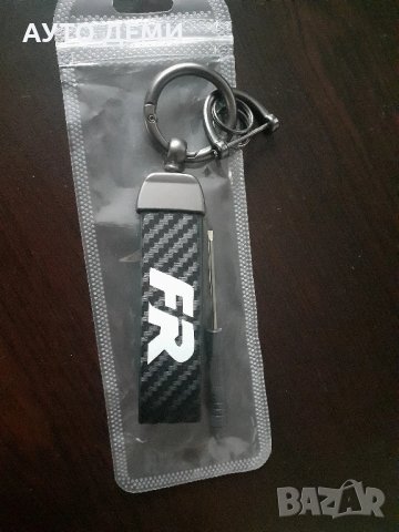 Карбон ключодържател с лого на FR ФР , снимка 4 - Аксесоари и консумативи - 51031096