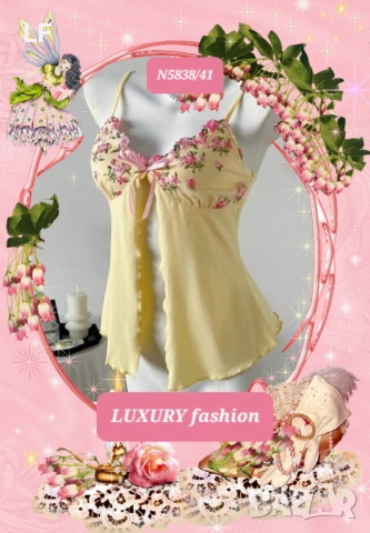 Дамски топове, снимка 2 - Корсети, бюстиета, топове - 53005100