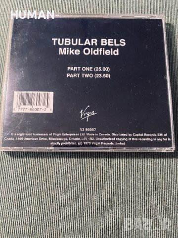 Geoffrey Downes - Mike Oldfield , снимка 16 - CD дискове - 42088384