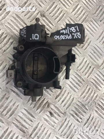 Дроселова клапа Citroen Xsara Picasso,1.8i,2001г.