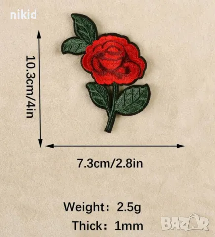 3 вида роза апликация за дреха дрехи самозалепваща се нашивка бродерия, снимка 5 - Други - 50382877