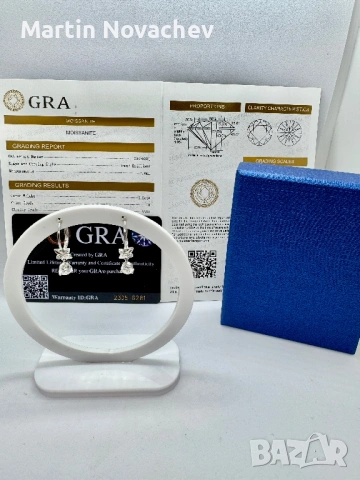 Сребърни обеци с мойсанит (Диамант) 0.5 карата, снимка 2 - Обеци - 54243312