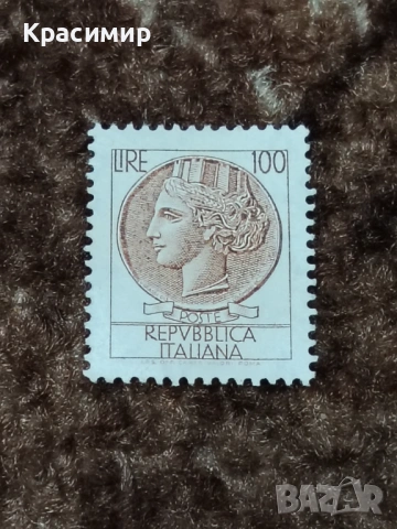 Винтидж ПОЩЕНСКА Марка Италия Минт! , снимка 4 - Филателия - 53025533