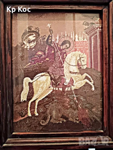 Гоблен Свети Георги, снимка 5 - Гоблени - 50992086