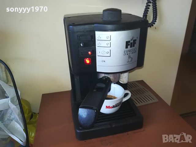 кафемашина italy expresso внос швеицария, снимка 2 - Кафемашини - 29416210