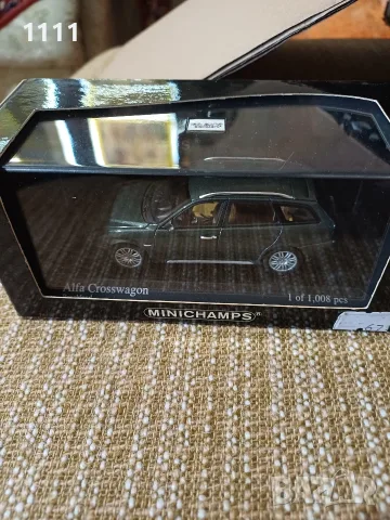 Колекция сет италиански класики 1/43, снимка 11 - Колекции - 55801281