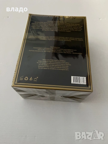 Унисекс парфюм 100мл, снимка 2 - Унисекс парфюми - 53910544