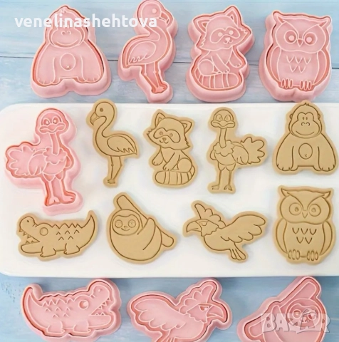 8 броя Диви зоо животни сова лисица орел резци резец с печат за тесто бисквитки фондан декорация , снимка 3 - Форми - 52909234