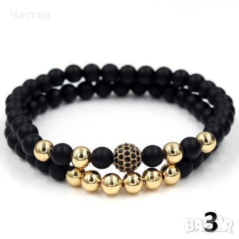 Мъжки гривни, снимка 10 - Подаръци за мъже - 39174555