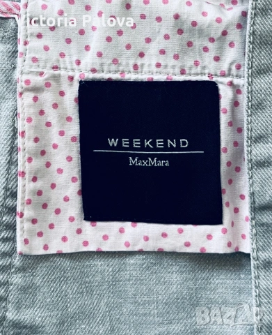 MaxMara Weekend оригинал: Емблематично яке в най- актуалния сив нюанс, снимка 9 - Якета - 54358936